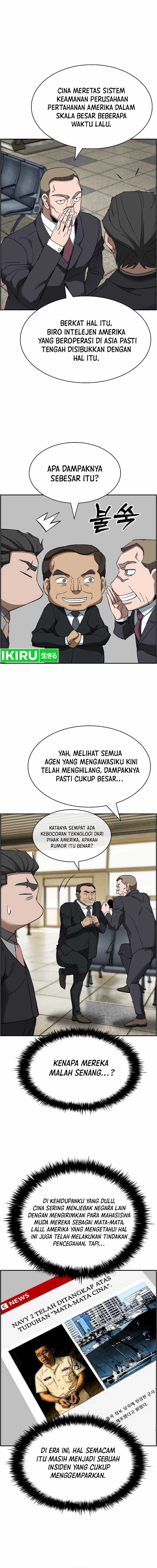 Should I Make You a Nuclear Weapon? chapter 45