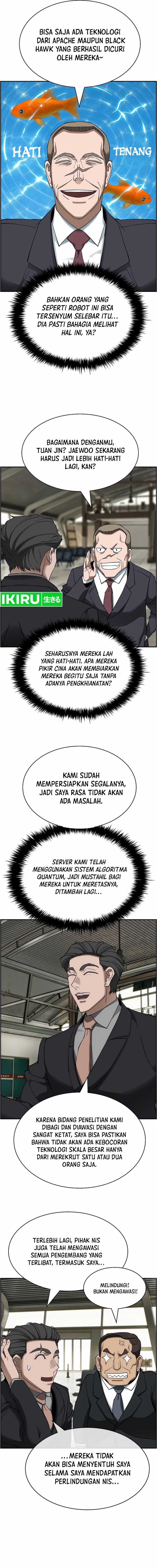 Should I Make You a Nuclear Weapon? chapter 45