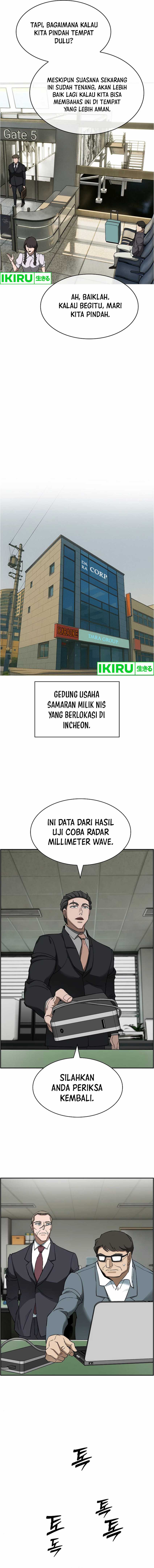 Should I Make You a Nuclear Weapon? chapter 45