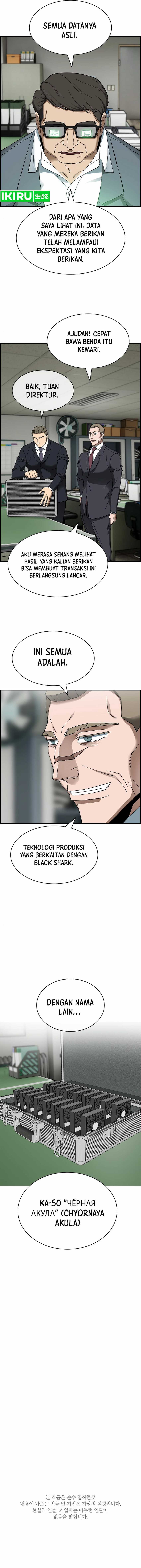 Should I Make You a Nuclear Weapon? chapter 45