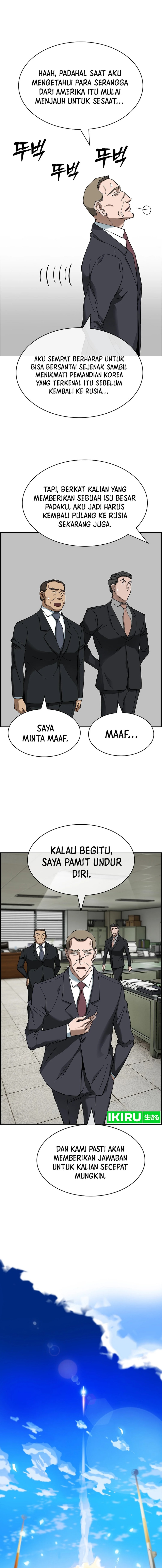 Should I Make You a Nuclear Weapon? Chapter 46 Bahasa Indonesia