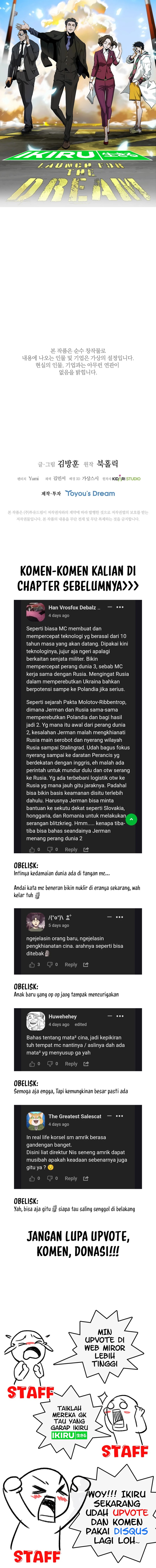 Should I Make You a Nuclear Weapon? Chapter 46 Bahasa Indonesia