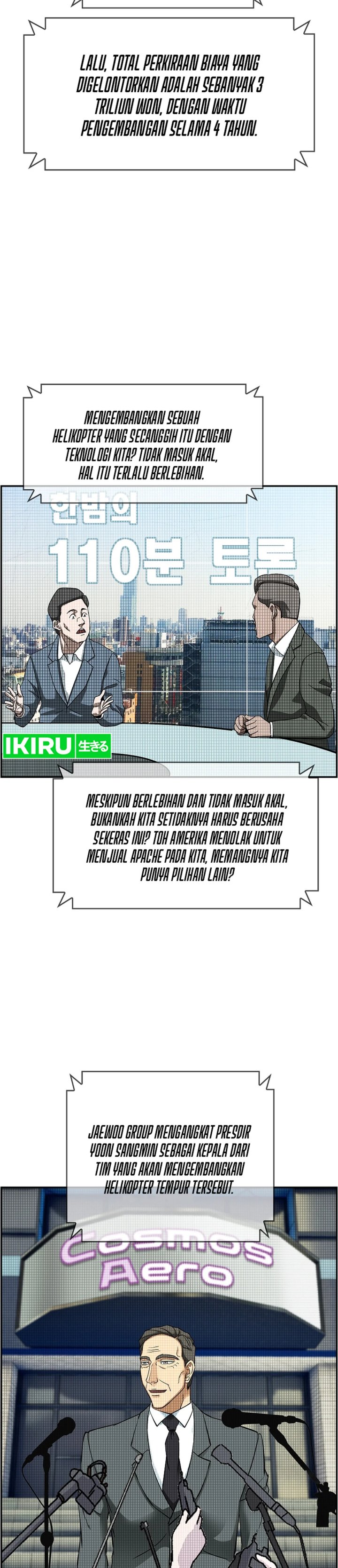 Should I Make You a Nuclear Weapon? chapter 47