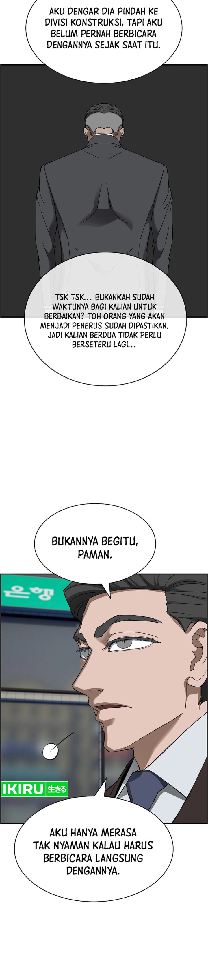 Should I Make You a Nuclear Weapon? chapter 47