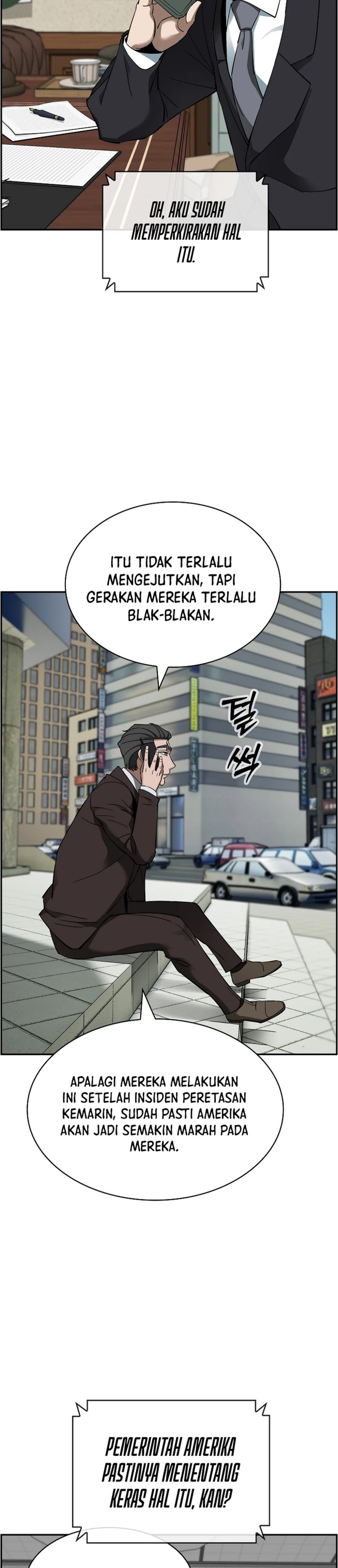 Should I Make You a Nuclear Weapon? chapter 47