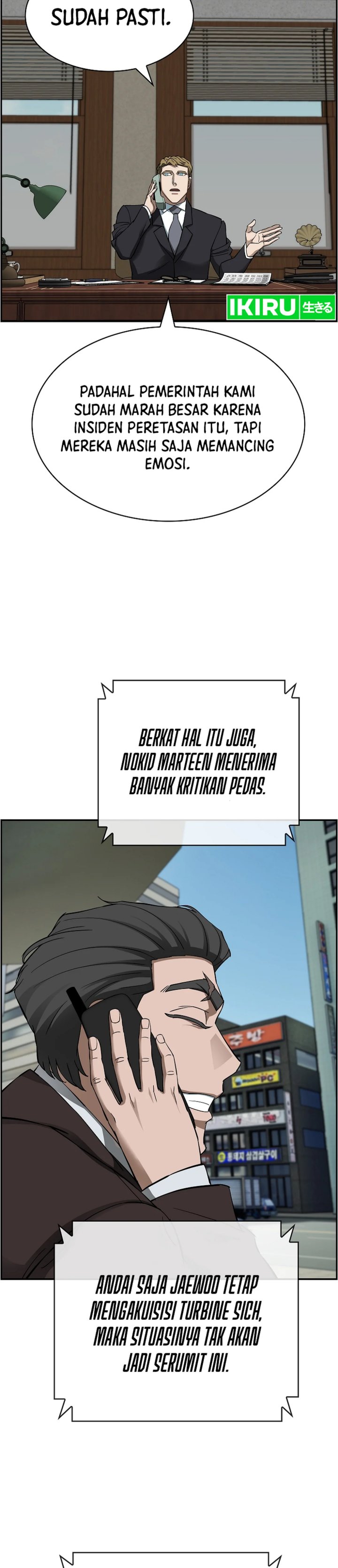 Should I Make You a Nuclear Weapon? chapter 47