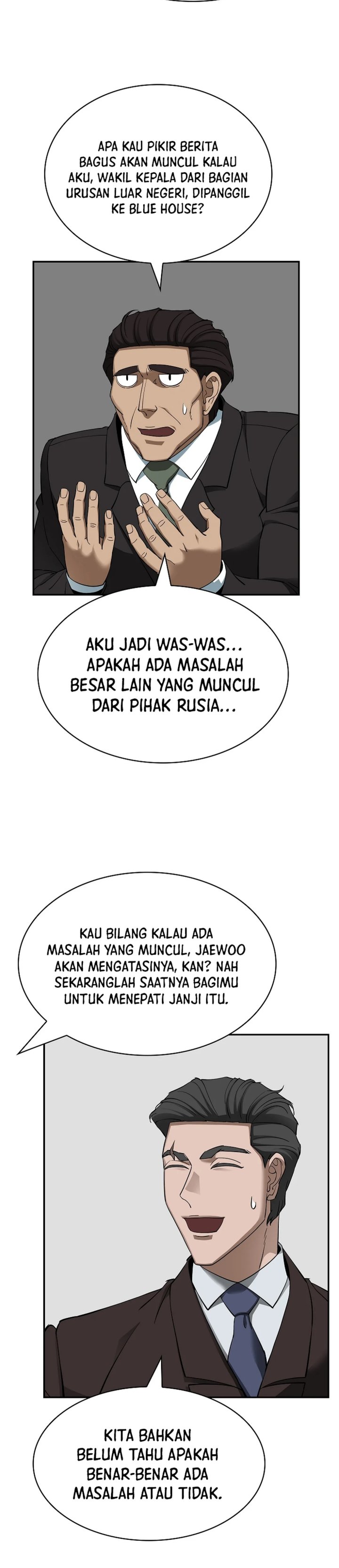 Should I Make You a Nuclear Weapon? chapter 47
