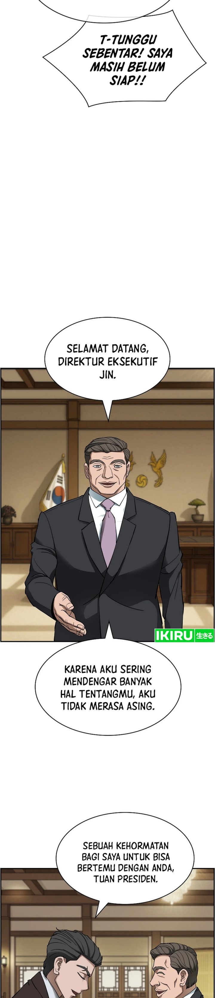Should I Make You a Nuclear Weapon? chapter 47