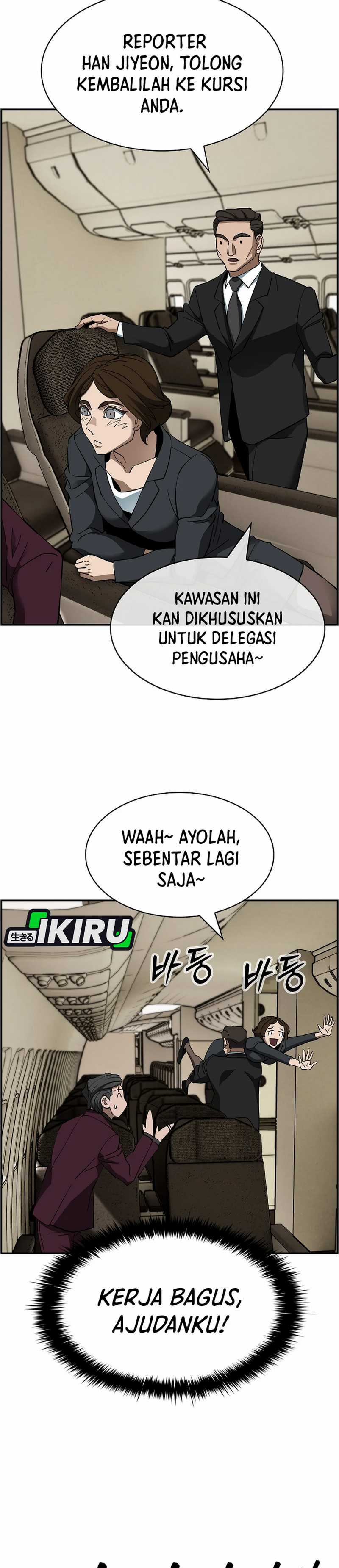 Should I Make You a Nuclear Weapon? Chapter 51 Bahasa Indonesia