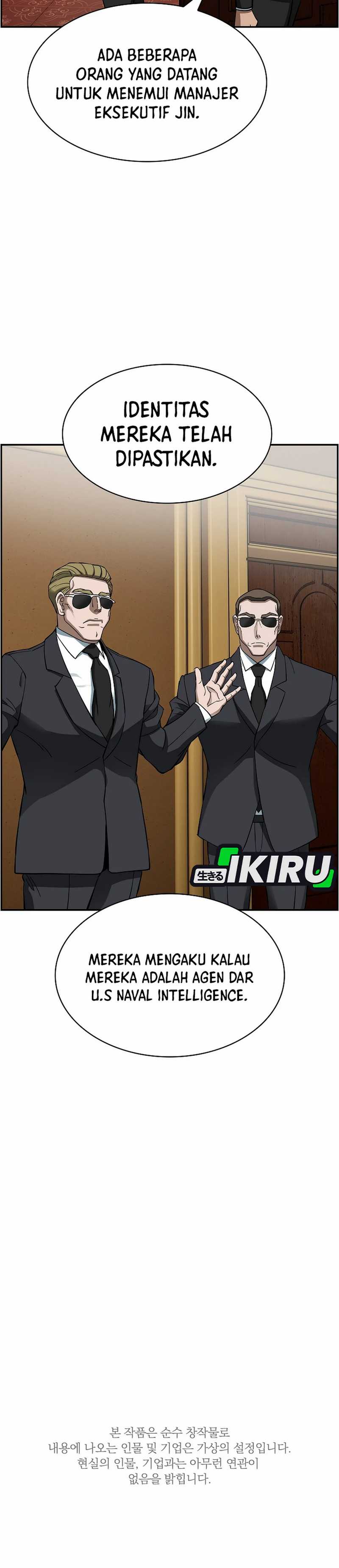 Should I Make You a Nuclear Weapon? Chapter 51 Bahasa Indonesia