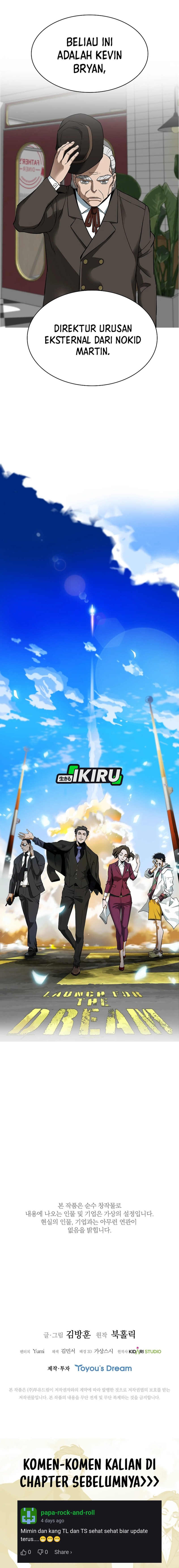 Should I Make You a Nuclear Weapon? Chapter 52 Bahasa Indonesia