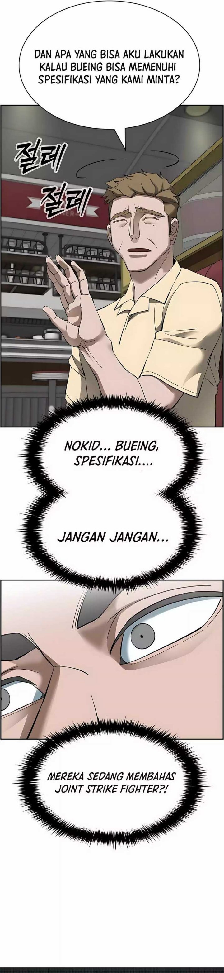 Should I Make You a Nuclear Weapon? chapter 53