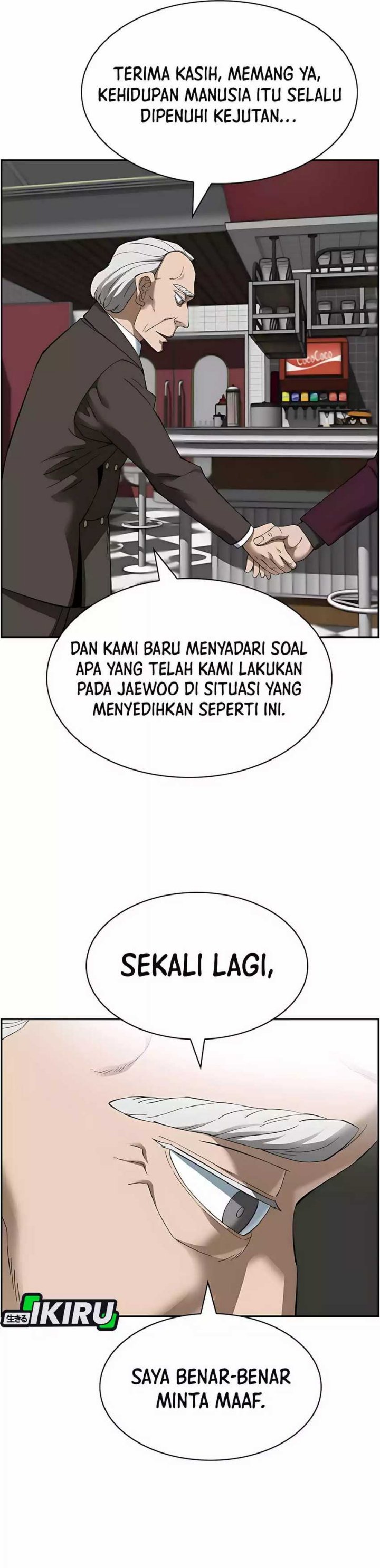 Should I Make You a Nuclear Weapon? chapter 53