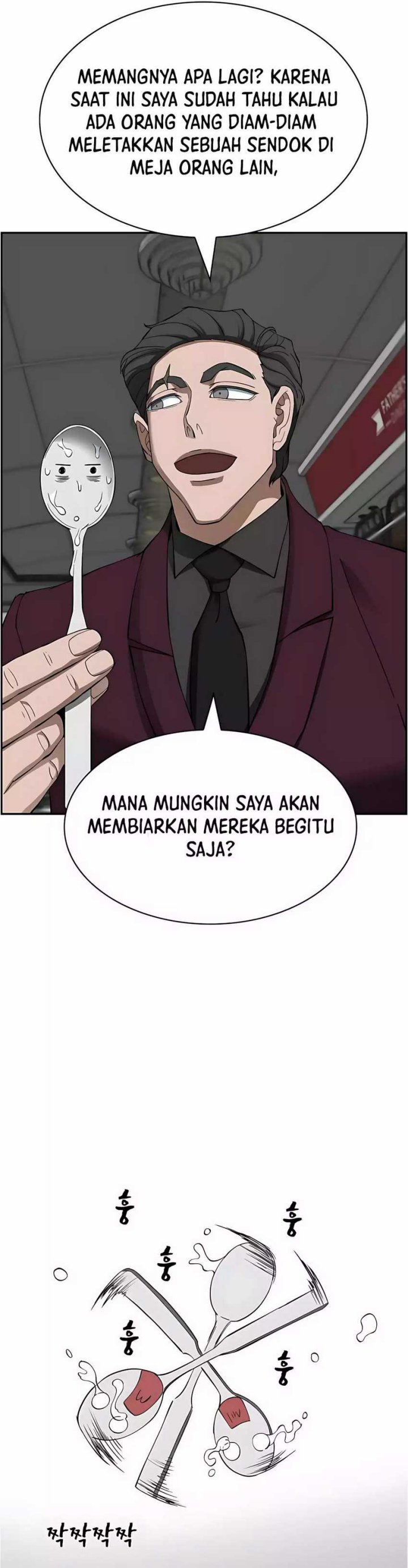 Should I Make You a Nuclear Weapon? chapter 53