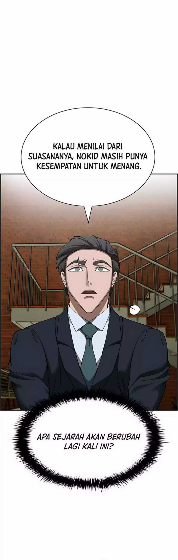 Should I Make You a Nuclear Weapon? chapter 53