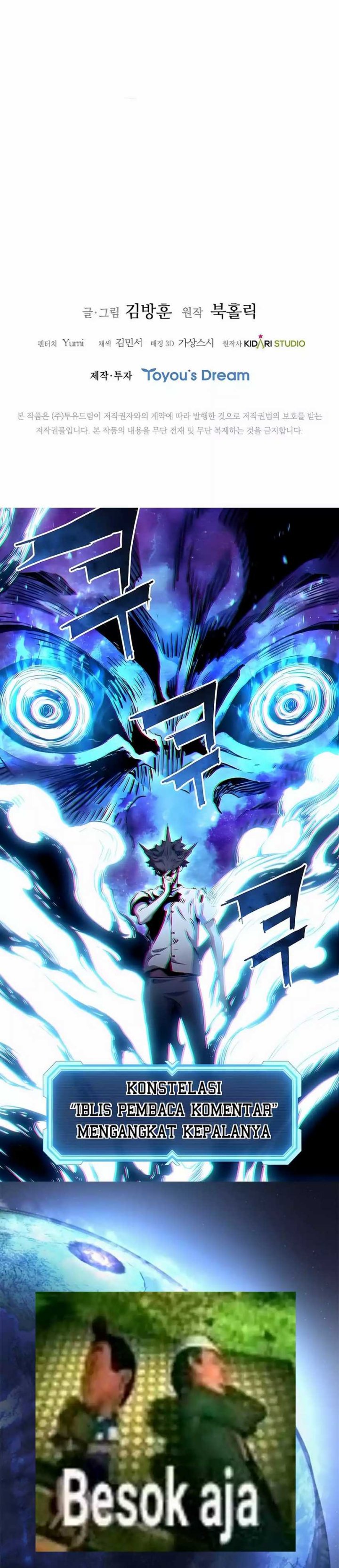 Should I Make You a Nuclear Weapon? chapter 53