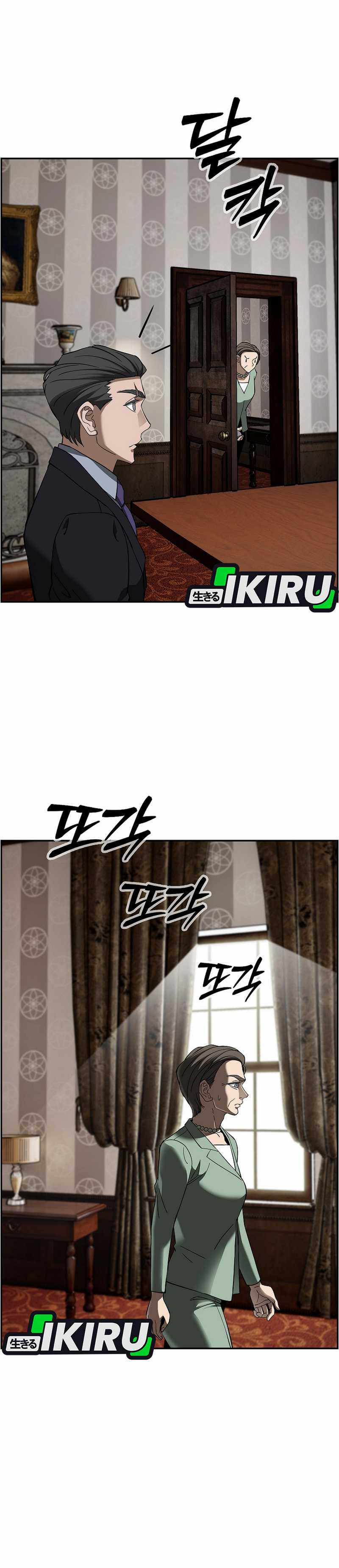 Should I Make You a Nuclear Weapon? Chapter 55 Bahasa Indonesia