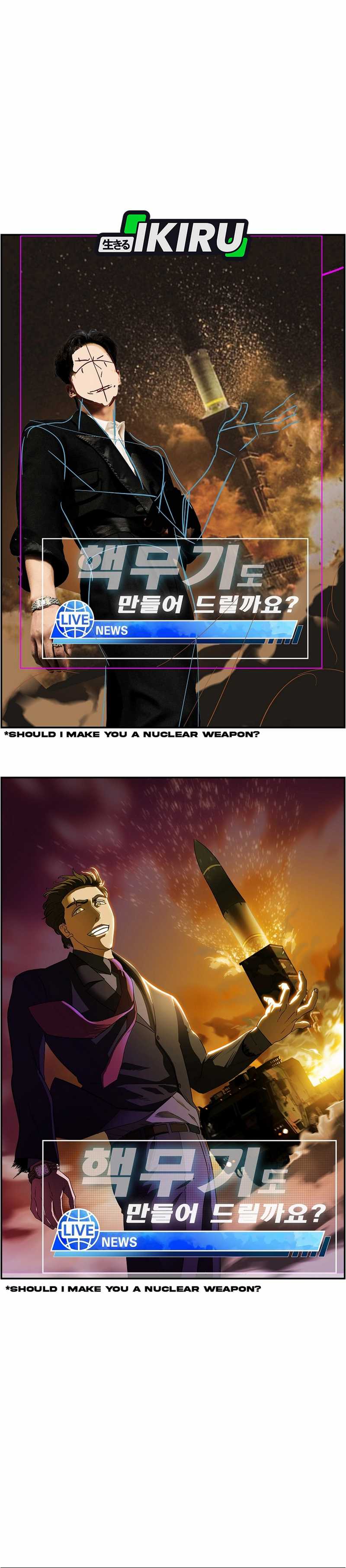 Should I Make You a Nuclear Weapon? Chapter 55 Bahasa Indonesia