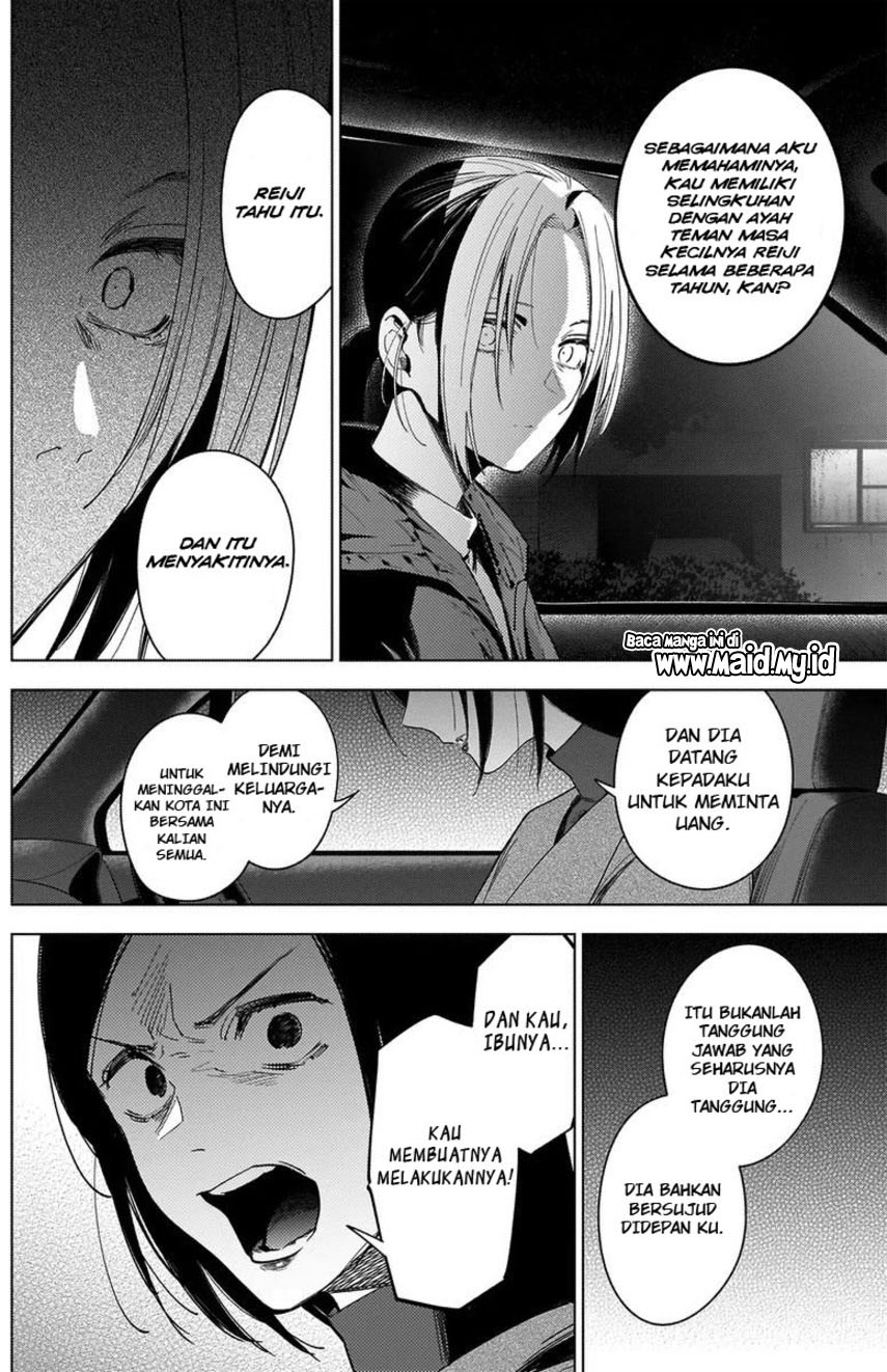 Shounen no Abyss chapter 44
