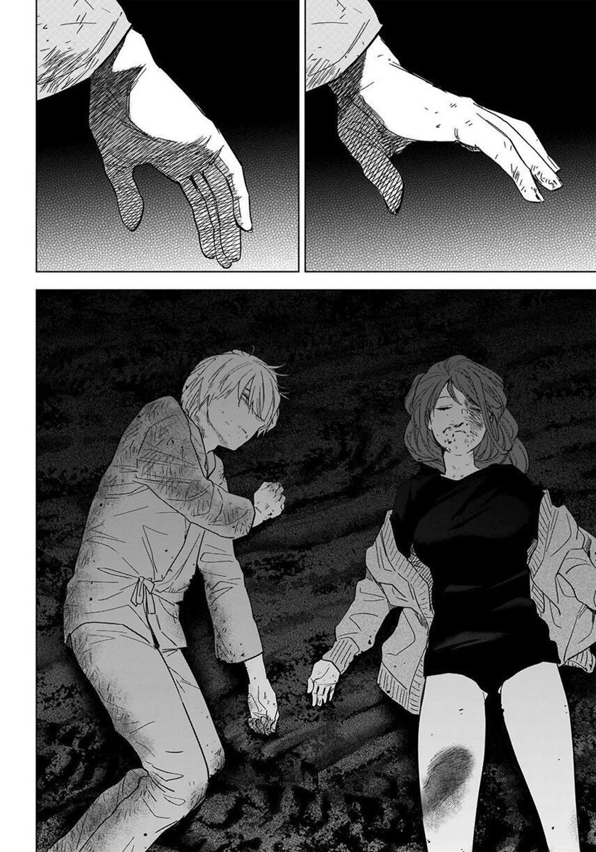 Shounen no Abyss Chapter 69 Bahasa Indonesia