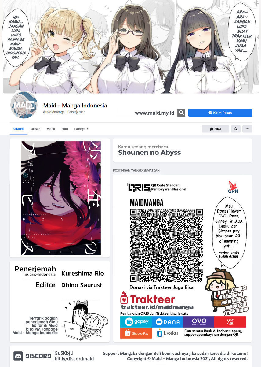Shounen no Abyss chapter 100