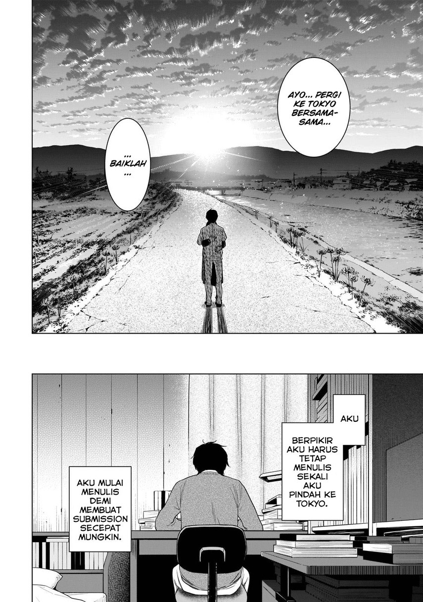 Shounen no Abyss chapter 100