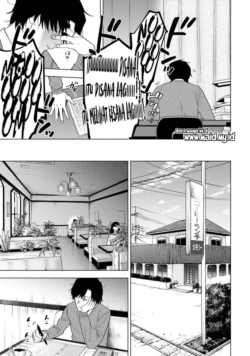 Shounen no Abyss chapter 100
