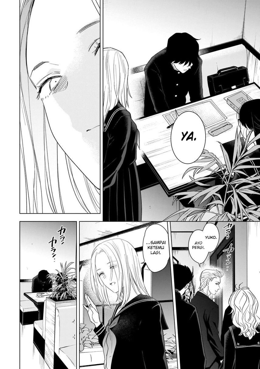 Shounen no Abyss chapter 100
