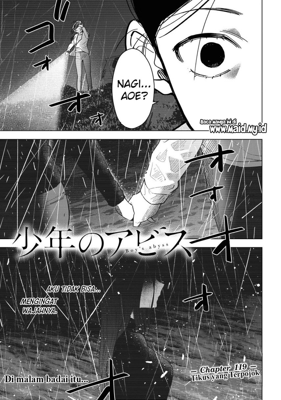 Dilarang COPAS - situs resmi www.mangacanblog.com - Komik shounen no abyss 119 - chapter 119 120 Indonesia shounen no abyss 119 - chapter 119 Terbaru 2|Baca Manga Komik Indonesia|Mangacan