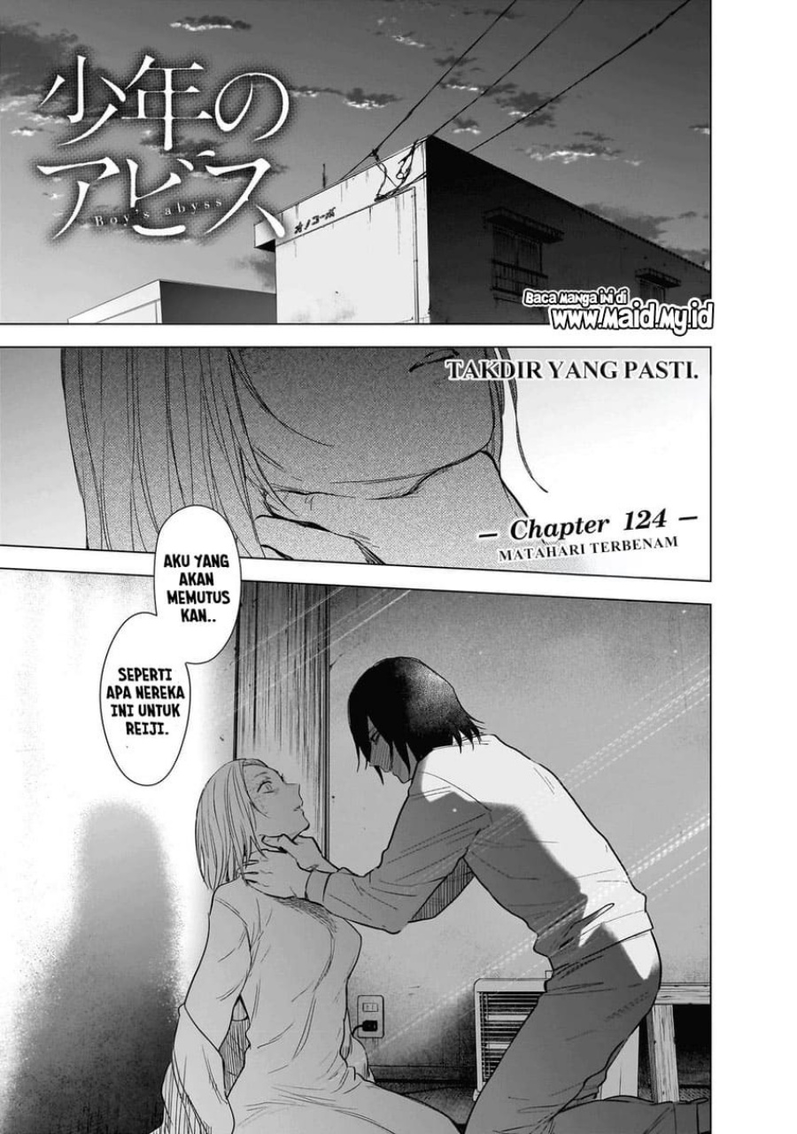 Dilarang COPAS - situs resmi www.mangacanblog.com - Komik shounen no abyss 124 - chapter 124 125 Indonesia shounen no abyss 124 - chapter 124 Terbaru 2|Baca Manga Komik Indonesia|Mangacan