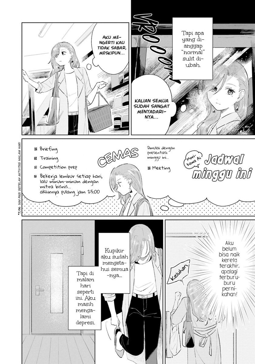 Shounen wo Kau (Sweet Days with a Boy) Chapter 03 Bahasa Indonesia