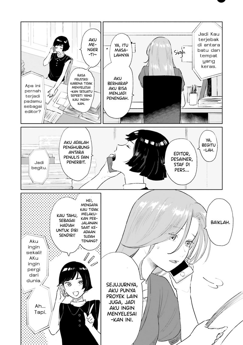 Shounen wo Kau (Sweet Days with a Boy) Chapter 07 Bahasa Indonesia