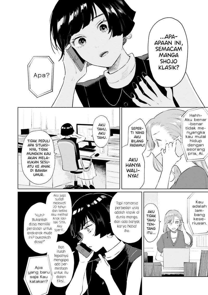 Shounen wo Kau (Sweet Days with a Boy) Chapter 07 Bahasa Indonesia