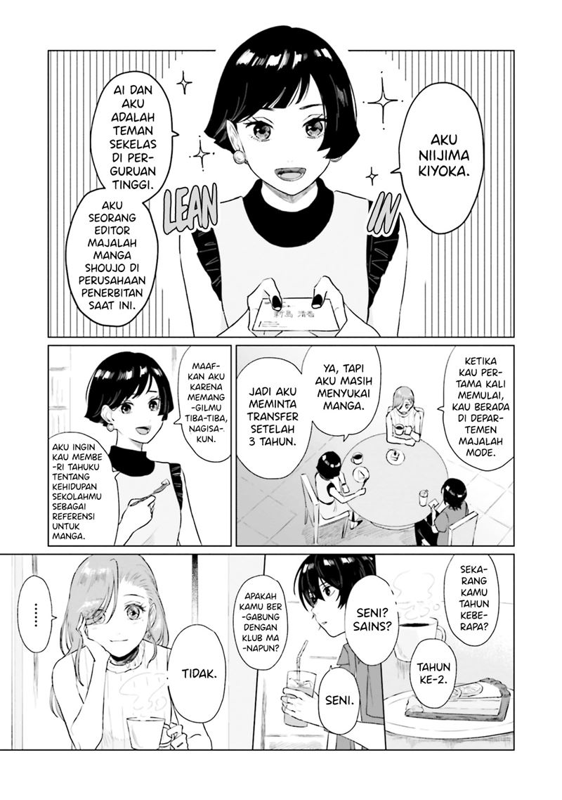 Shounen wo Kau (Sweet Days with a Boy) Chapter 07 Bahasa Indonesia
