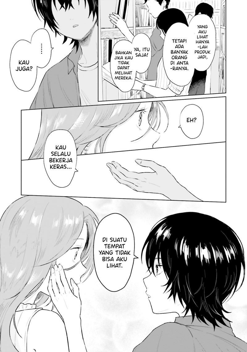 Shounen wo Kau (Sweet Days with a Boy) Chapter 07 Bahasa Indonesia