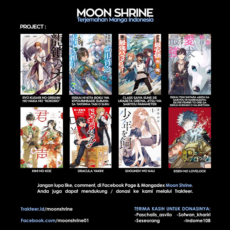 Shounen wo Kau (Sweet Days with a Boy) Chapter 07 Bahasa Indonesia