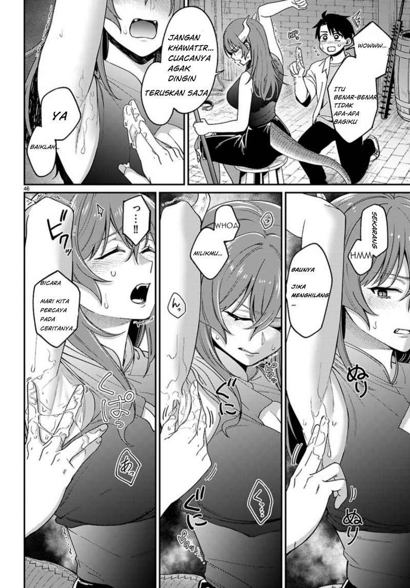 Shounin Skill de Maoujou no Kouryaku wo Mezasu ~Isekai Tenishita no de Saikyou Item to Tookujutsu de Ikinuku to ni shita~ chapter 1
