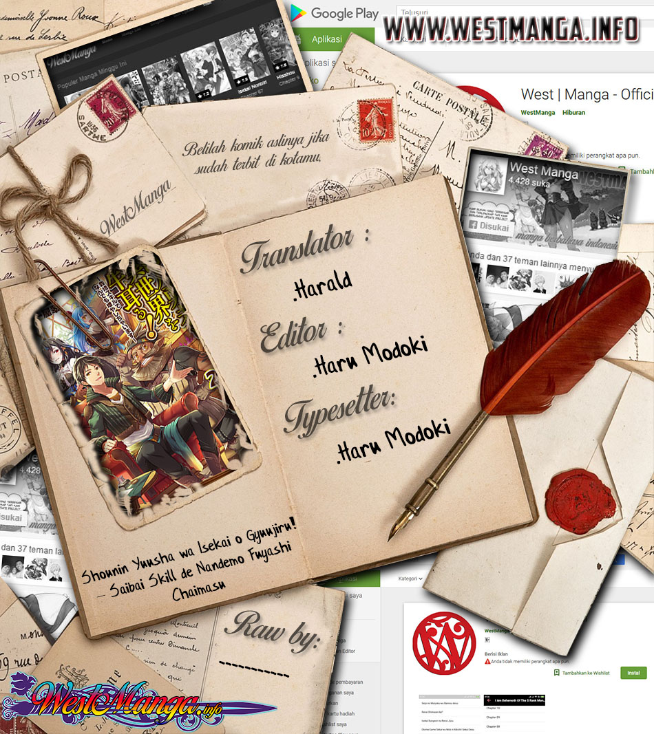 Shounin Yuusha wa Isekai o Gyuujiru! – Saibai Skill de Nandemo Fuyashi Chaimasu chapter 4