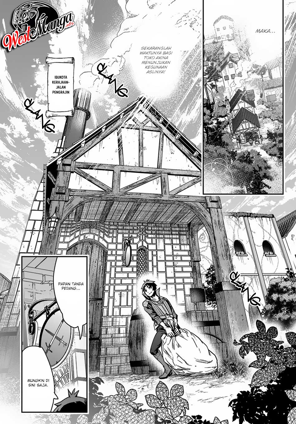 Shounin Yuusha wa Isekai o Gyuujiru! – Saibai Skill de Nandemo Fuyashi Chaimasu chapter 4