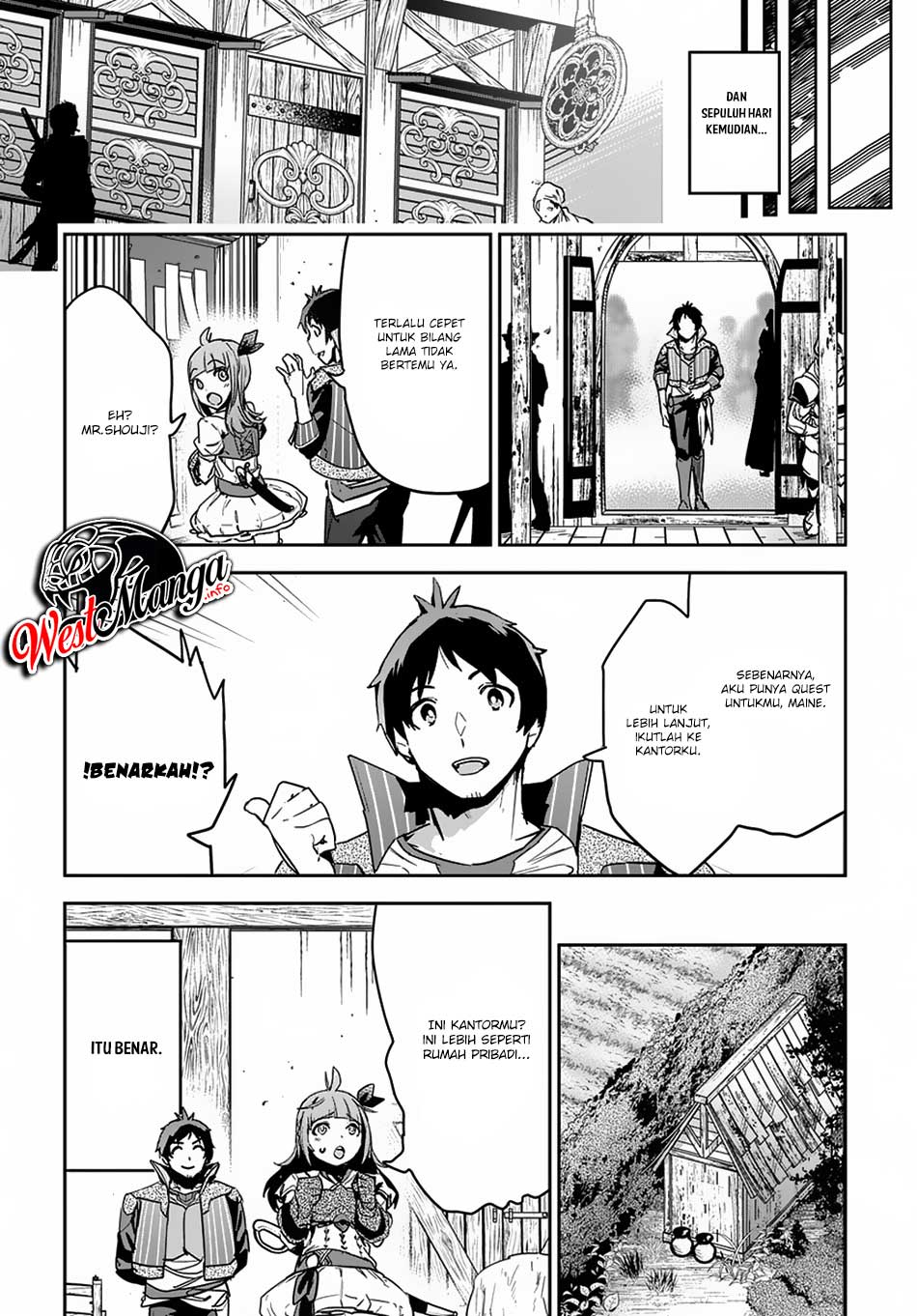 Shounin Yuusha wa Isekai o Gyuujiru! – Saibai Skill de Nandemo Fuyashi Chaimasu chapter 4