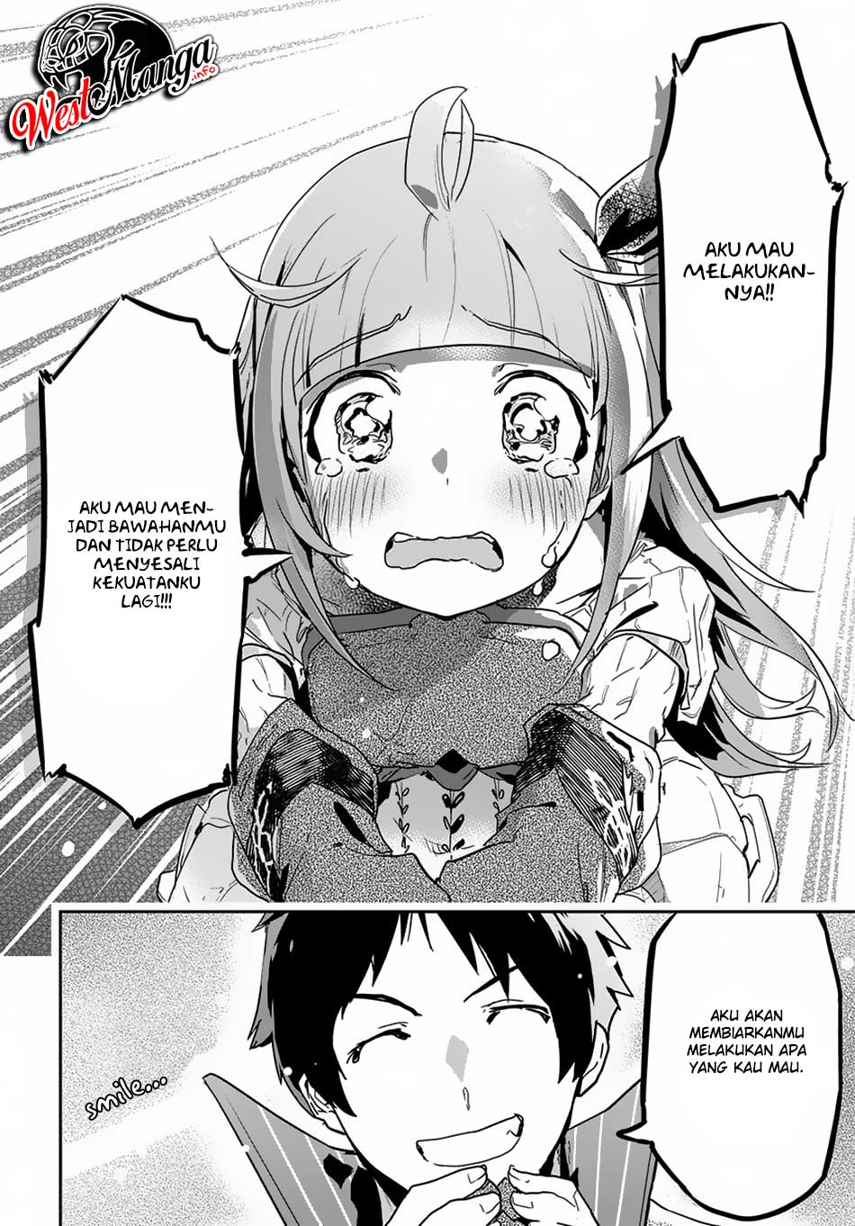 Shounin Yuusha wa Isekai o Gyuujiru! – Saibai Skill de Nandemo Fuyashi Chaimasu chapter 4
