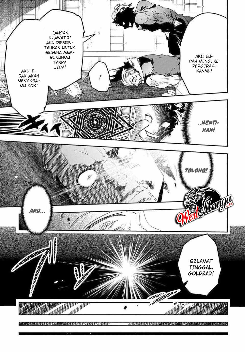 Shounin Yuusha wa Isekai o Gyuujiru! – Saibai Skill de Nandemo Fuyashi Chaimasu Chapter 09 Bahasa Indonesia