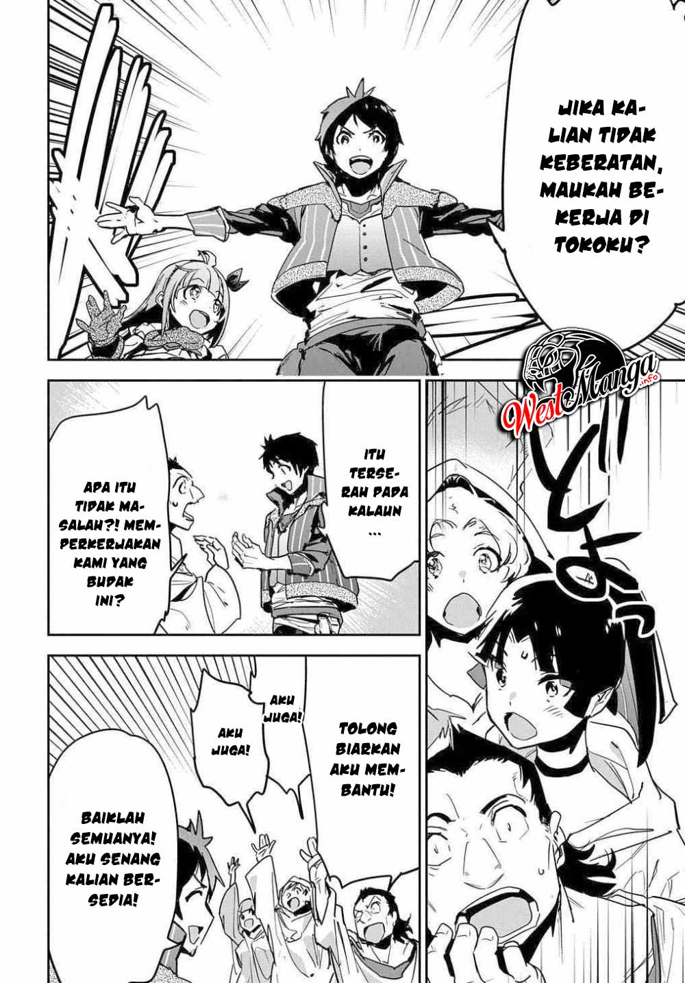 Shounin Yuusha wa Isekai o Gyuujiru! – Saibai Skill de Nandemo Fuyashi Chaimasu Chapter 09 Bahasa Indonesia