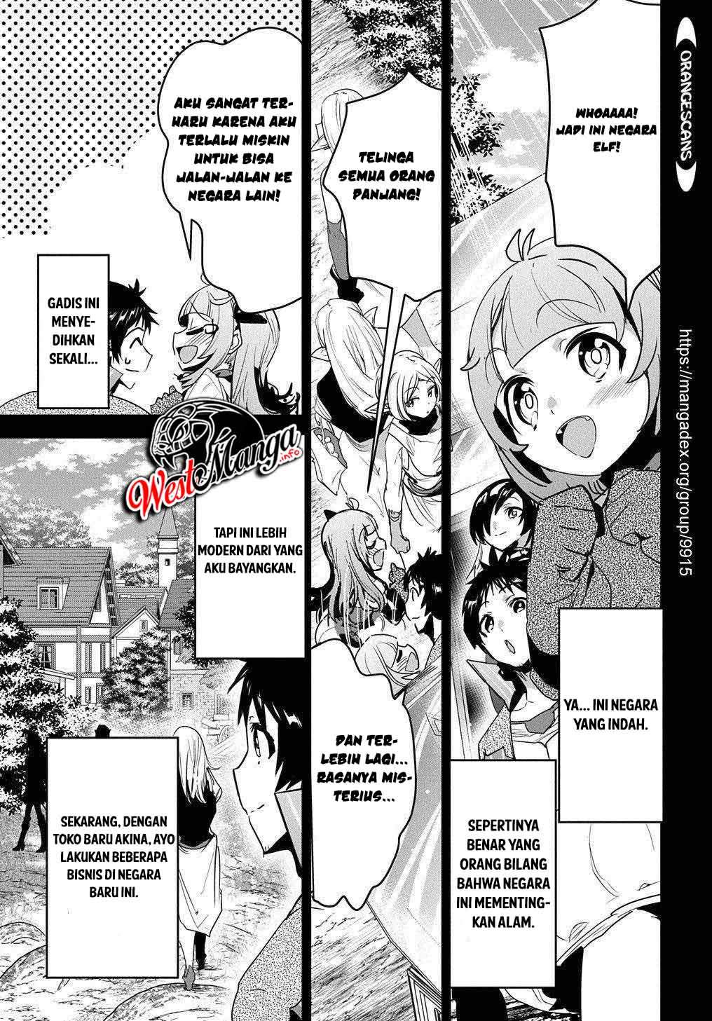 Shounin Yuusha wa Isekai o Gyuujiru! – Saibai Skill de Nandemo Fuyashi Chaimasu chapter 22