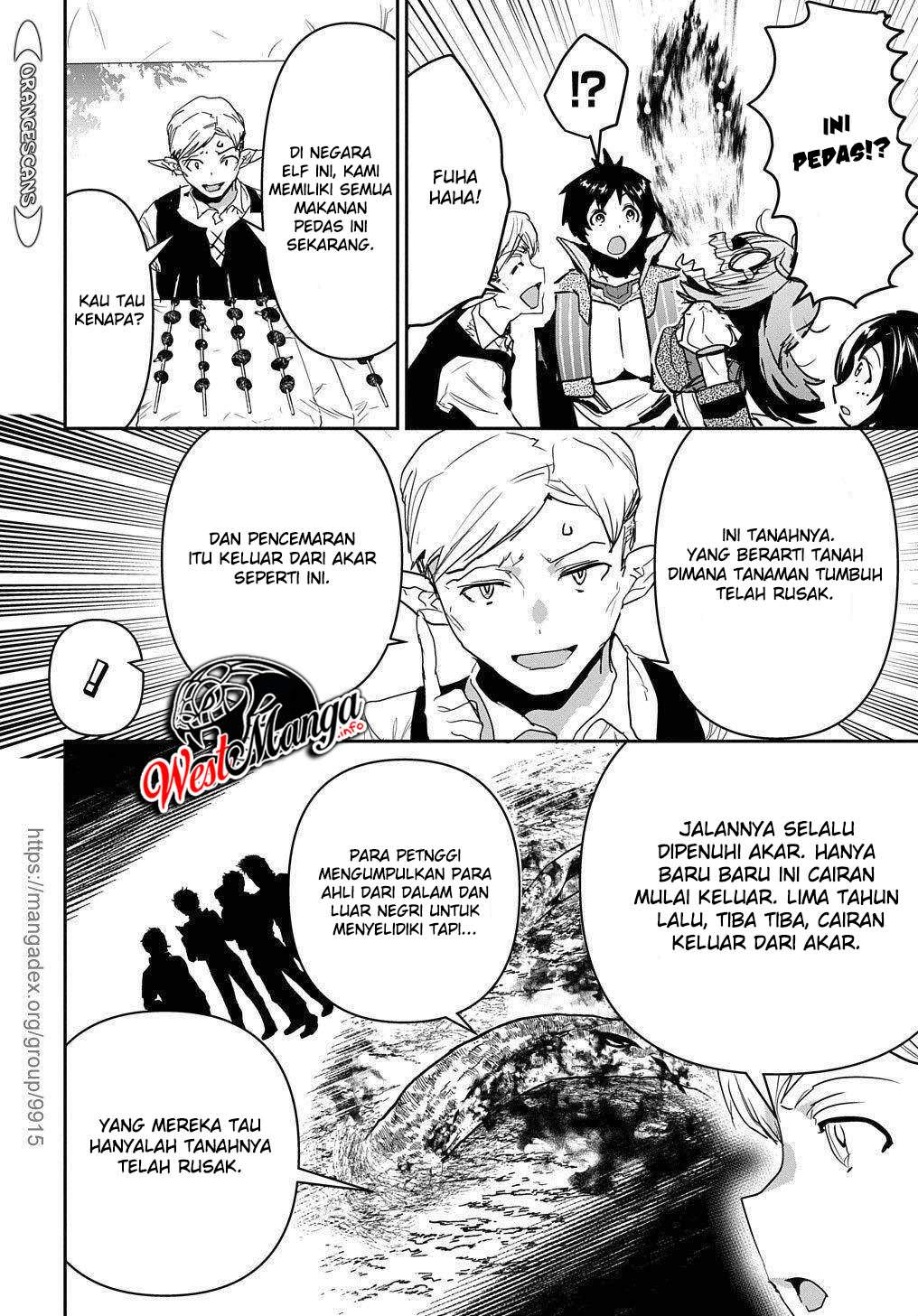 Shounin Yuusha wa Isekai o Gyuujiru! – Saibai Skill de Nandemo Fuyashi Chaimasu chapter 22