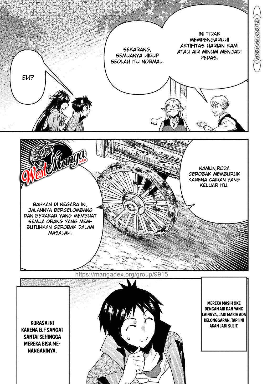 Shounin Yuusha wa Isekai o Gyuujiru! – Saibai Skill de Nandemo Fuyashi Chaimasu chapter 22