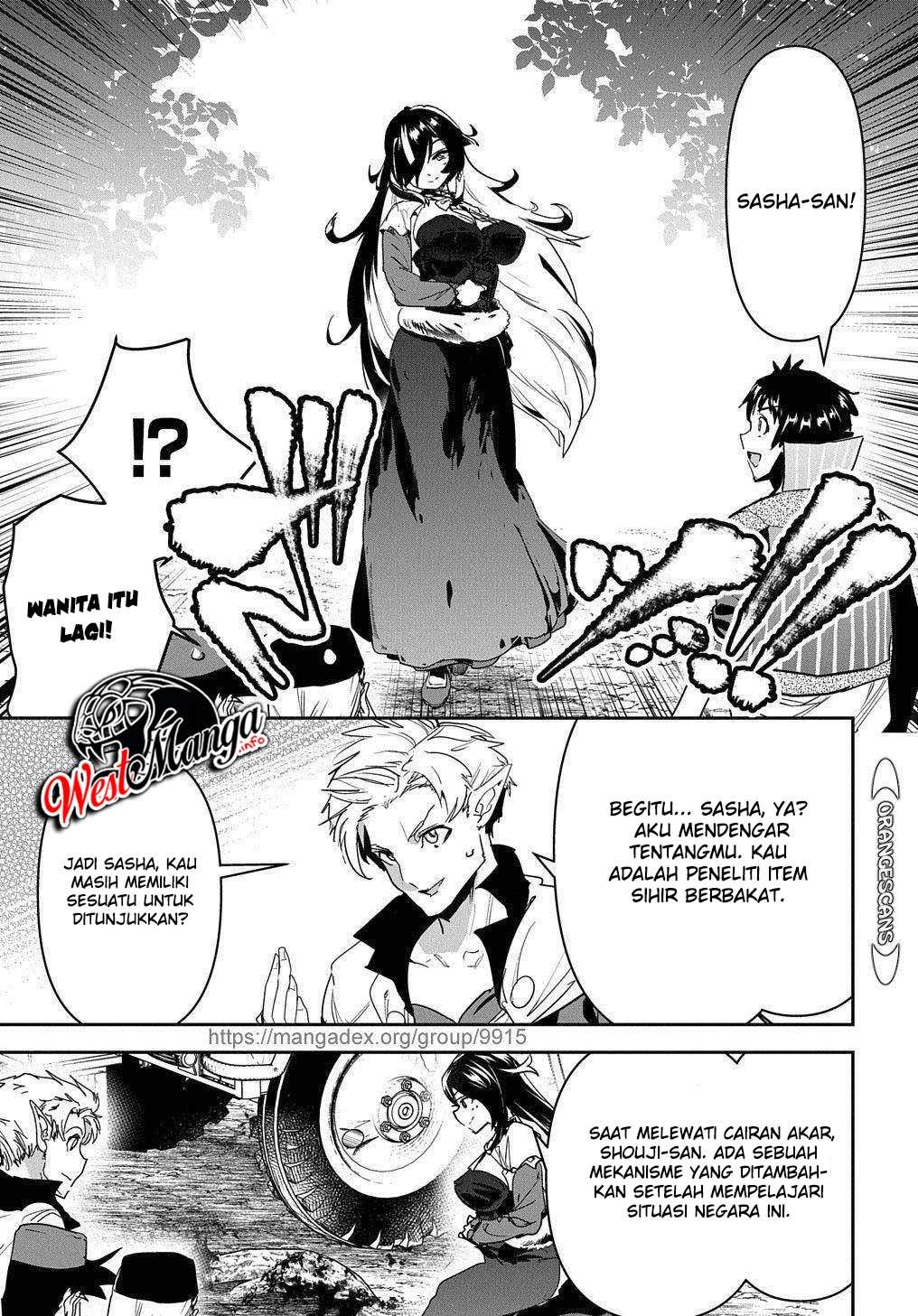 Shounin Yuusha wa Isekai o Gyuujiru! – Saibai Skill de Nandemo Fuyashi Chaimasu chapter 22