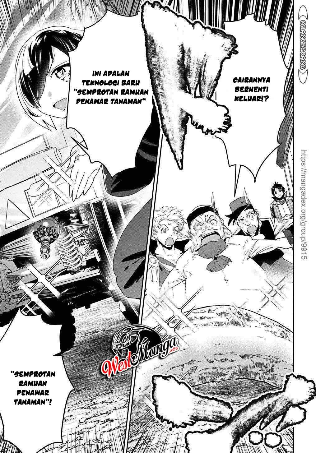 Shounin Yuusha wa Isekai o Gyuujiru! – Saibai Skill de Nandemo Fuyashi Chaimasu chapter 22