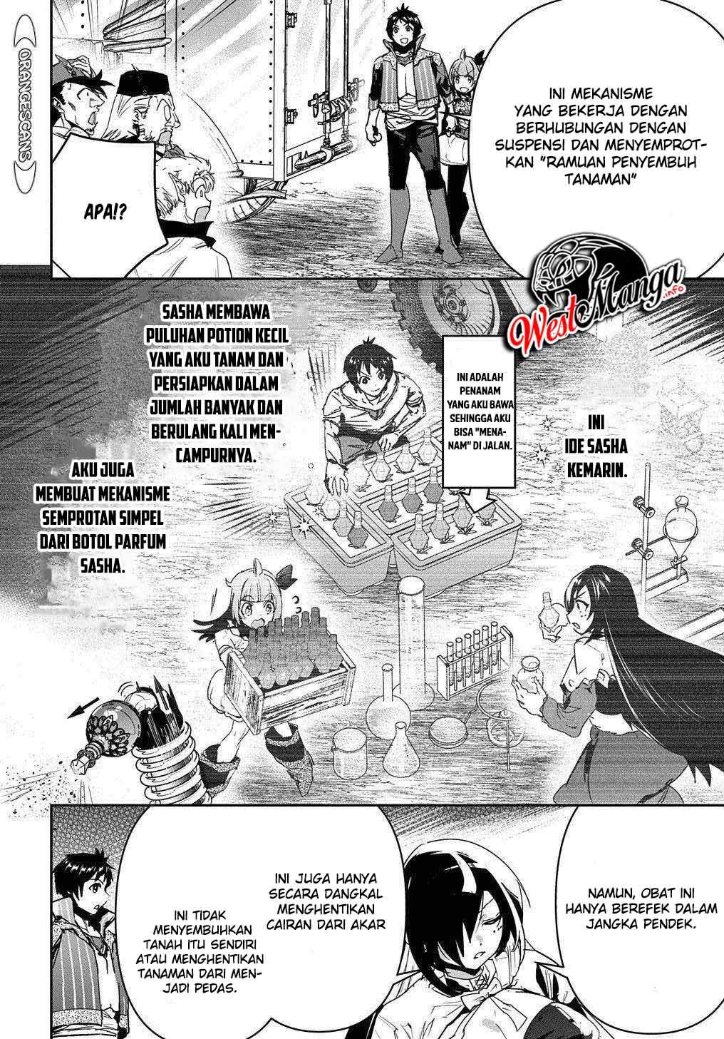 Shounin Yuusha wa Isekai o Gyuujiru! – Saibai Skill de Nandemo Fuyashi Chaimasu chapter 22