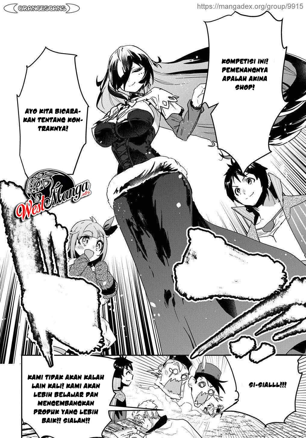 Shounin Yuusha wa Isekai o Gyuujiru! – Saibai Skill de Nandemo Fuyashi Chaimasu chapter 22